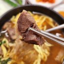 미가한식 | 사직동 한식 맛집! 안동댁 돌솥비빔밥 &amp; 갈비국밥 후기