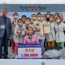 이은경에어로빅