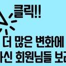 다듬어짐 이미지