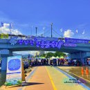 탐앤탐스장흥점 | 2023 정남진 장흥 물축제 방문후기