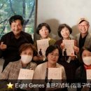 우즈베이커리카페수성호수점