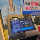 항아리보쌈 | &lt;부산서면맛집&gt; 쌀쌀해지니 굴보쌈 먹으러 가자, 서면 굴보쌈 맛집 항아리보쌈 후기 (웨이팅/메뉴)