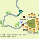 달음산자연휴양림 | 부산 기장 달음산 자연휴양림 | 연립동 나무꾼 5인 가족 이용 후기