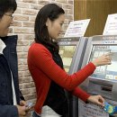영남구내매점