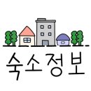 하도 생각나 이미지