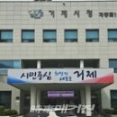 김정임축사 시사매거진