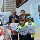 평화의 지역아동센터 이미지