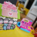 영산로 635 이미지