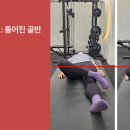 체리휘트니스 이미지