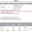 장로회신학대학교 이미지