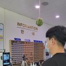경남WITH시스템
