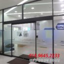 대산로288번길 이미지