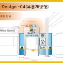 중앙동자율방범대 초소 네이버블로그