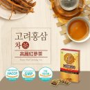 고려홍삼원 이미지