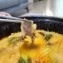 야미마리탕