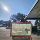 (주)씨에스렌탈 이미지