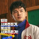 최신영화 카운트 네이버블로그