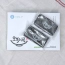 오복떡 | [25년 전통떡집]오복시루 흑임자떡 아침식사대용떡 후기