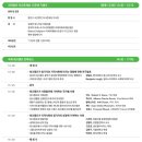 (주)더나은세상