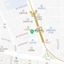 고씨건강원