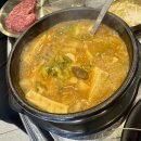 오거리연탄갈비 | [밥] 단대오거리/신구대 소고기 "해운대연탄생갈비"