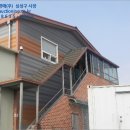은현로 이미지