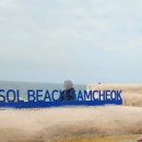 수영온천탕 이미지