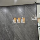 수영센텀치과의원 이미지