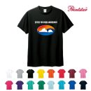 독도세탁 이미지