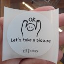 서귀포 표선 신효동카메라 투에스2층의 숨은 감성사진관 후기