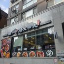 금빛로 69번길 네이버블로그