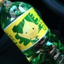 봉수대로주유소 이미지