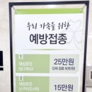 관저중로-6 이미지