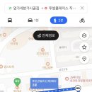 투썸플레이스직산점