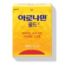 백세비타민약국 | 아로나민 골드 효능 &amp; 가격