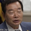모범택시회사