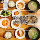 녹동한우농장 | 전남 맛집, ‘고흥 한우 곰탕’ 곰탕 수육 찐 맛집 재 방문 의사 100%