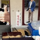 통복시장로21번길 | #423 📍통복시장 @호떡역 영업시간 가격 위치 총정리 / 평택 통복시장 꿀호떡 맛집