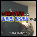 이조라이브