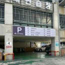 산바다횟집 이미지