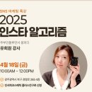 진서희코스메틱 이미지