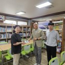 온누리사랑지역아동센터 이미지