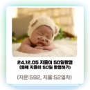 눈부신일상청주점 이미지