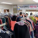 청풍곳간