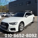 스마트공업사 | 인천사고대차 전문, 아우디 A6 고객님을 위한 인천 1급공업사 렌트 서비스