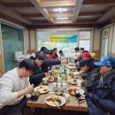 자연난농원 이미지