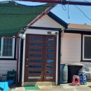 송포민박 이미지