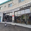 금남면보건지소 | 세종 금남면 데일리에스프레소 세종용포점 대평동 카페추천