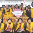 한라하우젠트경로당 이미지