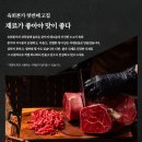 본가푸드2